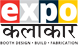 expo kalakar
